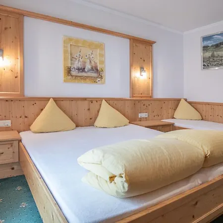 Kathrin Apartments - Kapplerhof Kappl  Extérieur photo
